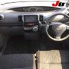 daihatsu tanto 2010 -DAIHATSU--Tanto L375S-0302589---DAIHATSU--Tanto L375S-0302589- image 9