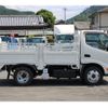 toyota dyna-truck 2016 GOO_NET_EXCHANGE_0230013A30240723W002 image 4