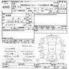 nissan caravan-van 2012 -NISSAN--Caravan Van VW6E26-001036---NISSAN--Caravan Van VW6E26-001036- image 3