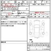 suzuki alto 2023 CFJ1630741 image 19