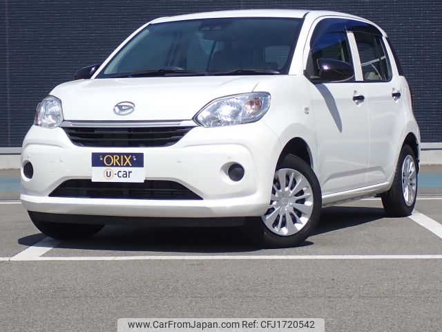 daihatsu boon 2020 CFJ1720542 image 1