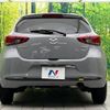 mazda demio 2023 -MAZDA--MAZDA2 3DA-DJ5FS--DJ5FS-700***---MAZDA--MAZDA2 3DA-DJ5FS--DJ5FS-700***- image 16