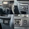 daihatsu atrai 2024 -DAIHATSU--Atrai Van S710W--0006257---DAIHATSU--Atrai Van S710W--0006257- image 23