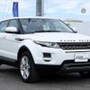 land-rover range-rover 2013 -ROVER 【京都 302ﾆ623】--Range Rover LV2A--DH830340---ROVER 【京都 302ﾆ623】--Range Rover LV2A--DH830340- image 15