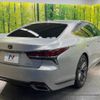 lexus ls 2018 -LEXUS--Lexus LS DBA-VXFA50--VXFA50-6001276---LEXUS--Lexus LS DBA-VXFA50--VXFA50-6001276- image 18