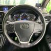 toyota voxy 2015 CFJ1576851 image 12