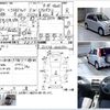 daihatsu terios-kid 1998 -DAIHATSU--Terios Kid J111G--J111G-006170---DAIHATSU--Terios Kid J111G--J111G-006170- image 3