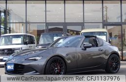 mazda roadster 2017 quick_quick_DBA-NDERC_NDERC-101388