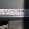 toyota dyna-truck 2018 24352003 image 36