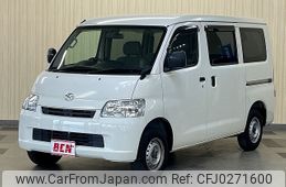 toyota townace-van 2017 -TOYOTA--Townace Van DBF-S402M--S402M-0068867---TOYOTA--Townace Van DBF-S402M--S402M-0068867-