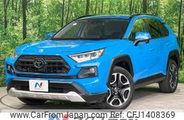 toyota rav4 2020 quick_quick_MXAA54_MXAA54-2022873