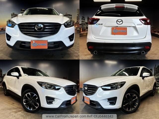 mazda cx-5 2016 quick_quick_LDA-KE2FW_KE2FW-215337 image 1