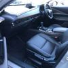 mazda cx-3 2023 -MAZDA 【杉並 312ﾋ 525】--CX-30 5AA-DMEJ3P--DMEJ3P-102986---MAZDA 【杉並 312ﾋ 525】--CX-30 5AA-DMEJ3P--DMEJ3P-102986- image 13