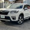 subaru forester 2019 -SUBARU--Forester 5AA-SKE--SKE-011127---SUBARU--Forester 5AA-SKE--SKE-011127- image 6