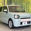 daihatsu mira-tocot 2023 CFJ1602979 image 16