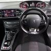 peugeot 308 2019 quick_quick_3BA-T9HN05_VF3LPHNSRKS113576 image 3