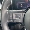 nissan note 2023 -NISSAN--Note 6AA-E13--E13-189572---NISSAN--Note 6AA-E13--E13-189572- image 20