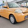 daihatsu esse 2007 GOO_JP_700102024930241123001 image 26