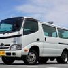 toyota dyna-truck 2015 -TOYOTA--Dyna LDF-KDY241V--KDY241-0001361---TOYOTA--Dyna LDF-KDY241V--KDY241-0001361- image 1