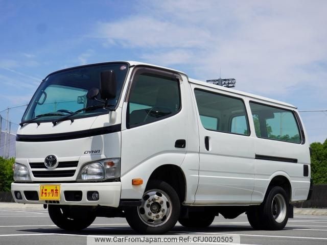 toyota dyna-truck 2015 -TOYOTA--Dyna LDF-KDY241V--KDY241-0001361---TOYOTA--Dyna LDF-KDY241V--KDY241-0001361- image 1