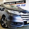 honda odyssey 2014 -HONDA 【伊豆 300ﾄ7390】--Odyssey RC1--1033615---HONDA 【伊豆 300ﾄ7390】--Odyssey RC1--1033615- image 1