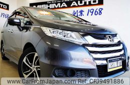 honda odyssey 2014 -HONDA 【伊豆 300ﾄ7390】--Odyssey RC1--1033615---HONDA 【伊豆 300ﾄ7390】--Odyssey RC1--1033615-