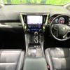 toyota alphard 2018 -TOYOTA--Alphard DBA-AGH30W--AGH30-0228015---TOYOTA--Alphard DBA-AGH30W--AGH30-0228015- image 3