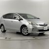 toyota prius-α 2013 -TOYOTA--Prius α DAA-ZVW41W--ZVW41-3232837---TOYOTA--Prius α DAA-ZVW41W--ZVW41-3232837- image 1