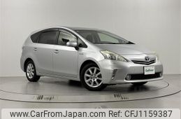 toyota prius-α 2013 -TOYOTA--Prius α DAA-ZVW41W--ZVW41-3232837---TOYOTA--Prius α DAA-ZVW41W--ZVW41-3232837-