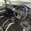 nissan note 2019 -NISSAN--Note DAA-HE12--HE12-241572---NISSAN--Note DAA-HE12--HE12-241572- image 21