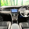 toyota harrier 2017 -TOYOTA--Harrier DBA-ZSU60W--ZSU60-0131065---TOYOTA--Harrier DBA-ZSU60W--ZSU60-0131065- image 2