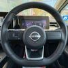 nissan note 2022 -NISSAN--Note SNE13--120398---NISSAN--Note SNE13--120398- image 17