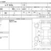 daihatsu move 2020 -DAIHATSU--Move DBA-LA150S--LA150S-2049171---DAIHATSU--Move DBA-LA150S--LA150S-2049171- image 3