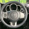 honda n-box 2013 -HONDA--N BOX DBA-JF2--JF2-1102595---HONDA--N BOX DBA-JF2--JF2-1102595- image 12