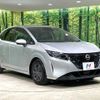 nissan note 2023 -NISSAN--Note 6AA-E13--E13-225719---NISSAN--Note 6AA-E13--E13-225719- image 16