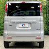 mazda flair-wagon 2019 quick_quick_MM53S_MM53S-112166 image 15