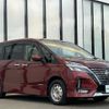 nissan serena 2019 -NISSAN--Serena DAA-HFC27--HFC27-050438---NISSAN--Serena DAA-HFC27--HFC27-050438- image 4