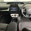 toyota prius 2018 -TOYOTA 【山口 352り10】--Prius ZVW50-6134689---TOYOTA 【山口 352り10】--Prius ZVW50-6134689- image 5