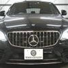 mercedes-benz e-class-station-wagon 2019 -MERCEDES-BENZ--Benz E Class Wagon 4AA-213277C--WDD2132772A610513---MERCEDES-BENZ--Benz E Class Wagon 4AA-213277C--WDD2132772A610513- image 30