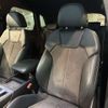 audi q5 2019 -AUDI--Audi Q5 LDA-FYDETS--WAUZZZFY6K2104141---AUDI--Audi Q5 LDA-FYDETS--WAUZZZFY6K2104141- image 24