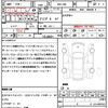 toyota gr86 2023 quick_quick_3BA-ZN8_ZN8-023514 image 21