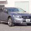 volvo v60 2017 CFJ1692656 image 43