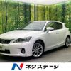 lexus ct 2011 -LEXUS--Lexus CT DAA-ZWA10--ZWA10-2068894---LEXUS--Lexus CT DAA-ZWA10--ZWA10-2068894- image 1