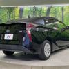 toyota prius 2016 -TOYOTA--Prius DAA-ZVW50--ZVW50-6061645---TOYOTA--Prius DAA-ZVW50--ZVW50-6061645- image 17