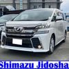 toyota vellfire 2016 quick_quick_DBA-AGH30W_AGH30W-0105315 image 1