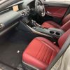 lexus is 2014 -LEXUS--Lexus IS DAA-AVE30--AVE30-5027743---LEXUS--Lexus IS DAA-AVE30--AVE30-5027743- image 8