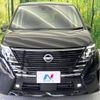 nissan serena 2023 -NISSAN--Serena 5BA-FC28--FC28-006352---NISSAN--Serena 5BA-FC28--FC28-006352- image 16