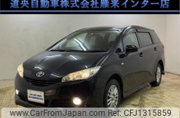 toyota wish 2010 -TOYOTA--Wish ZGE25G--0006246---TOYOTA--Wish ZGE25G--0006246-