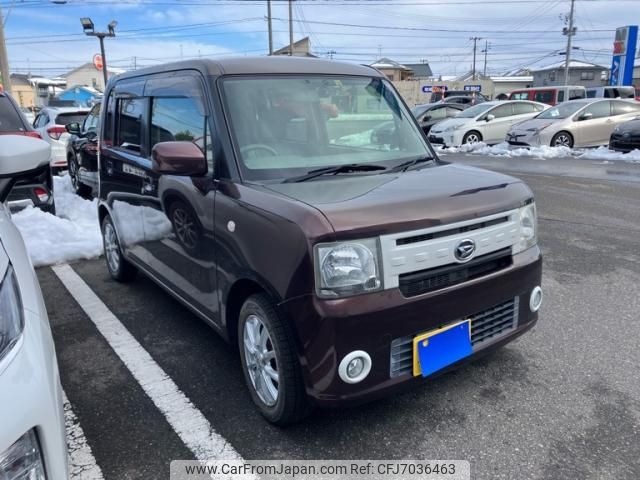 daihatsu move-conte 2014 -DAIHATSU--Move Conte DBA-L575S--L575S-0209040---DAIHATSU--Move Conte DBA-L575S--L575S-0209040- image 1