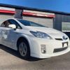 toyota prius 2010 -TOYOTA--Prius DAA-ZVW30--ZVW30-5133948---TOYOTA--Prius DAA-ZVW30--ZVW30-5133948- image 1